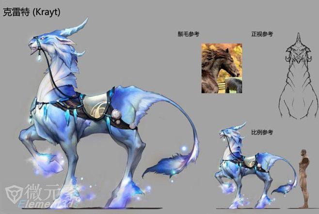游戏怪物坐骑·宠物原画设定 素材CG设定...