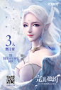 技术测试倒计时 | 一物一情，只待君归 - 论坛 | TapTap 发现好游戏 : 一物一情，只待君归守护你的所有热爱 伴你征服每一个关卡 十三年经典记忆 10.17技术测试正式开启 今日进入倒计时3天！ 呆毛也深切地感受到 大家的殷切期盼 呆毛知道大家已经迫不及待地想要在完美大陆上翱翔啦，拥有次世代级别的超前画质和各种精致华丽的特效，以及四季昼夜、阴晴雨雪等实效光影，只为给修真者们带来一场专属于自己的视听盛宴，话不多说，在此先给大家奉上一段视频过过眼瘾吧~~...