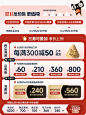 法莎蒂官方旗舰店