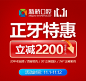 正牙750 拷贝