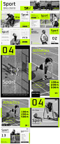 运动田径跑步体育健身自媒体图文社交排版海报PSD设计素材模板-淘宝网