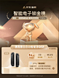 【德施曼Q5】德施曼（DESMAN）全自动智能锁指纹锁密码锁防盗门锁 电子锁智能门锁 Q5P高端黑【行情 报价 价格 评测】-京东