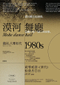 其中包括图片：
