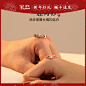 一鹿有你情侣款戒指女银小众设计高级感对戒男一对生日结婚礼物