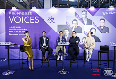 活动要推迟采集到流程
