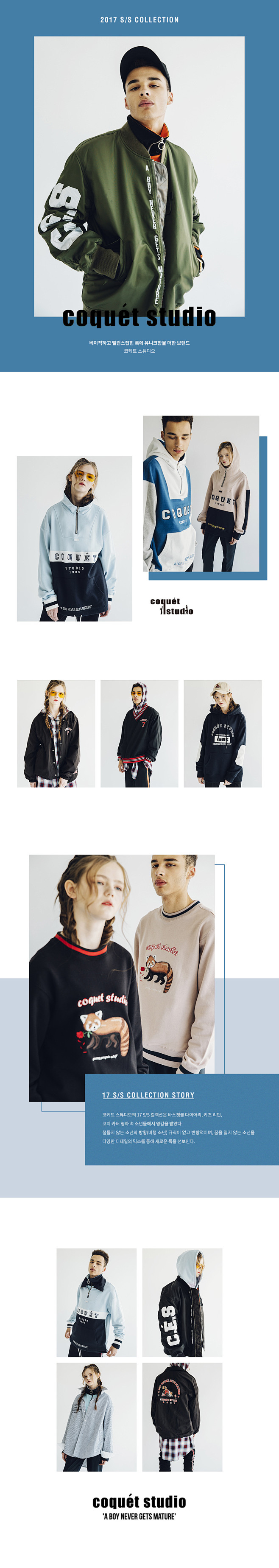 [WCONCEPT] COQUET ST...