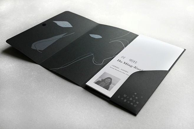 Brochure Design－《Urb...