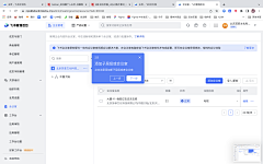 Guo_guo123采集到待归类采集