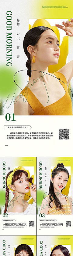 拾兜兜采集到美学工作室