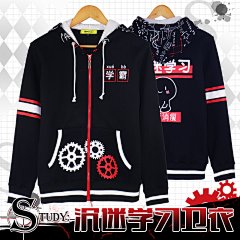 我爱学习表情包卫衣 动漫搞笑学霸沉迷学习周边男女秋冬加绒外套