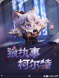 杜鹃小花开采集到挂饰，生活