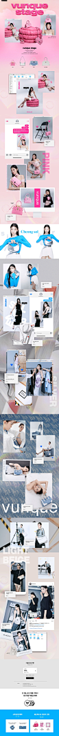 Pin page