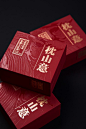 (5) Pinterest