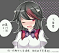 【转载·完结汉化】恋爱中的少女♥~_动漫幻想乡吧_百度贴吧