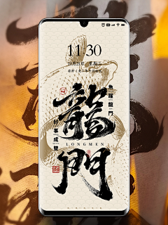 是腻害嘟嘟了采集到酒