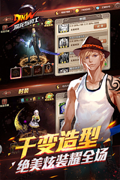 ＶicＫy采集到五图