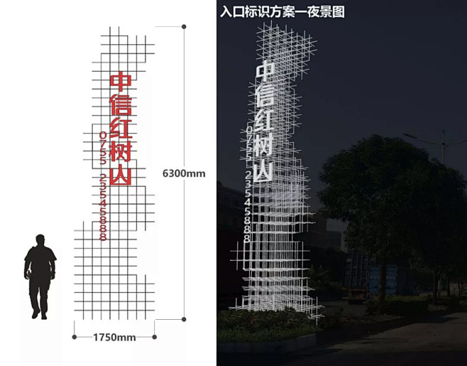 派澜设计PDS