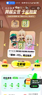 来自相册