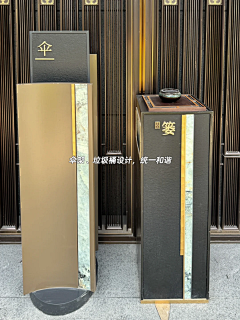 海&感觉采集到成品配套
