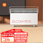 【米家KRDNQ04ZM】米家 小米电暖器取暖器 家用/电热暖气片/暖风机/欧式快热炉 开机速热 三档功率 IPX4防水 KRDNQ04ZM【行情 报价 价格 评测】-京东