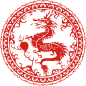 古典中国风红色龙纹龙龙金色龙凤凰剪纸 PNG免抠图案PS素材 (13)