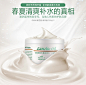 GM绵羊油250g*2维他命E面霜乳液VE霜高保湿滋润补水美白澳洲原装-tmall.hk天猫国际