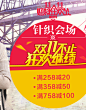 首页-昕微旗舰店-天猫Tmall.com