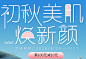 首页-土家硒泥坊旗舰店-天猫Tmall.com