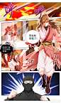 《系统逼我做反派》bird，助我一鸟之力！-在线漫画-腾讯动漫官方网站