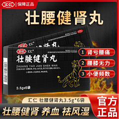 设计123888采集到香港药盒