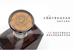 洪雪梅采集到酒包装