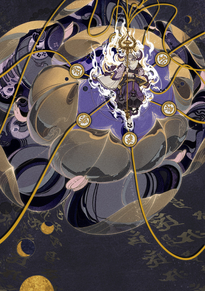 阴阳师百闻牌 (83)