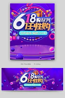 搜狗图片搜索 - 产品海报-花瓣网