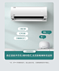 【美的KFR-35GW/N8XHA1】美的（Midea) 新一级 风观 智能家电 变频冷暖 超大出风口 京品家电 1.5匹壁挂式空调挂机KFR-35GW/N8XHA1【行情 报价 价格 评测】-京东