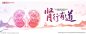 KV 肾 水墨