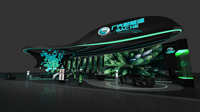 GAC NE exhibition 广汽...