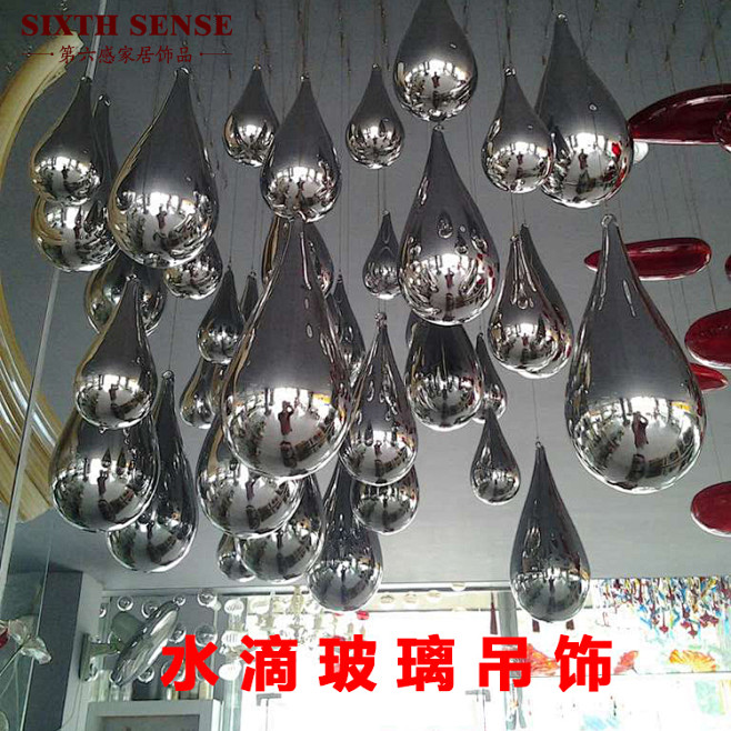 创意电镀水滴吊饰空中吊件挂件家居客厅酒店...