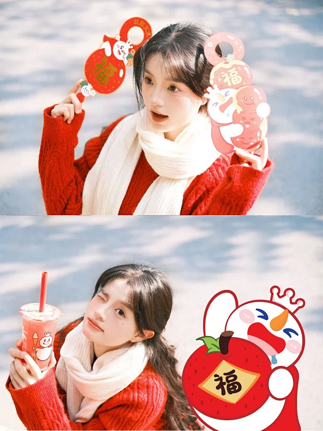 蜜雪的新品也太有年味儿了！ - 小红书