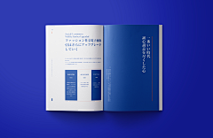犯困小鱼采集到构图——画册