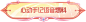 图片 (6)