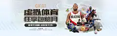 极致画质、绿色节能、健康护眼！NG南宫娱乐是正规平台吗 重构高端电视体验