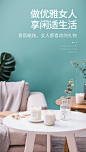 香薰蜡烛灯家用卧室浪漫生日布置净化空气安神助眠欧式网红香烛台-tmall.com天猫