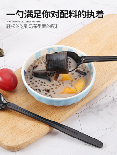 时光荏苒-我还是我采集到书亦烧仙草