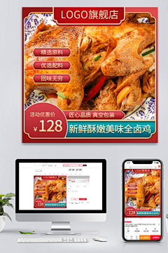 兔兔是个搞笑女采集到美食不可辜负♥TeaTime♥