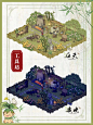 仙山小农布局—工具坊（附家具清单）_1_棉绵min_来自小红书网页版
