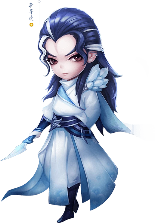 李寻欢-花瓣网