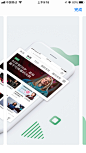 网易公开课应用截图2
