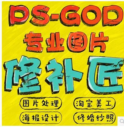 QQ图片20170517090219