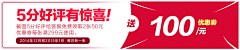 唯美图片微生活采集到淘宝banner