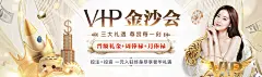 凤凰体育app官网下载安卓相关图片